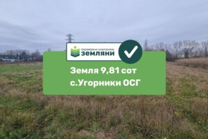 Купить землю под застройку в Ивано-Франковской области