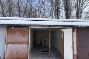 Аренда гаражей