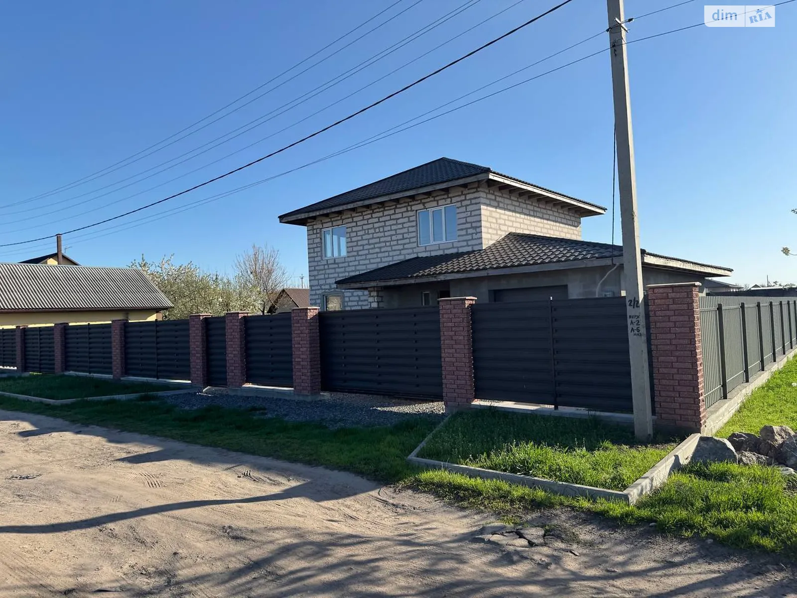 Продается дом на 2 этажа 169.4 кв. м с баней/сауной, цена: 130000 $ - фото 1