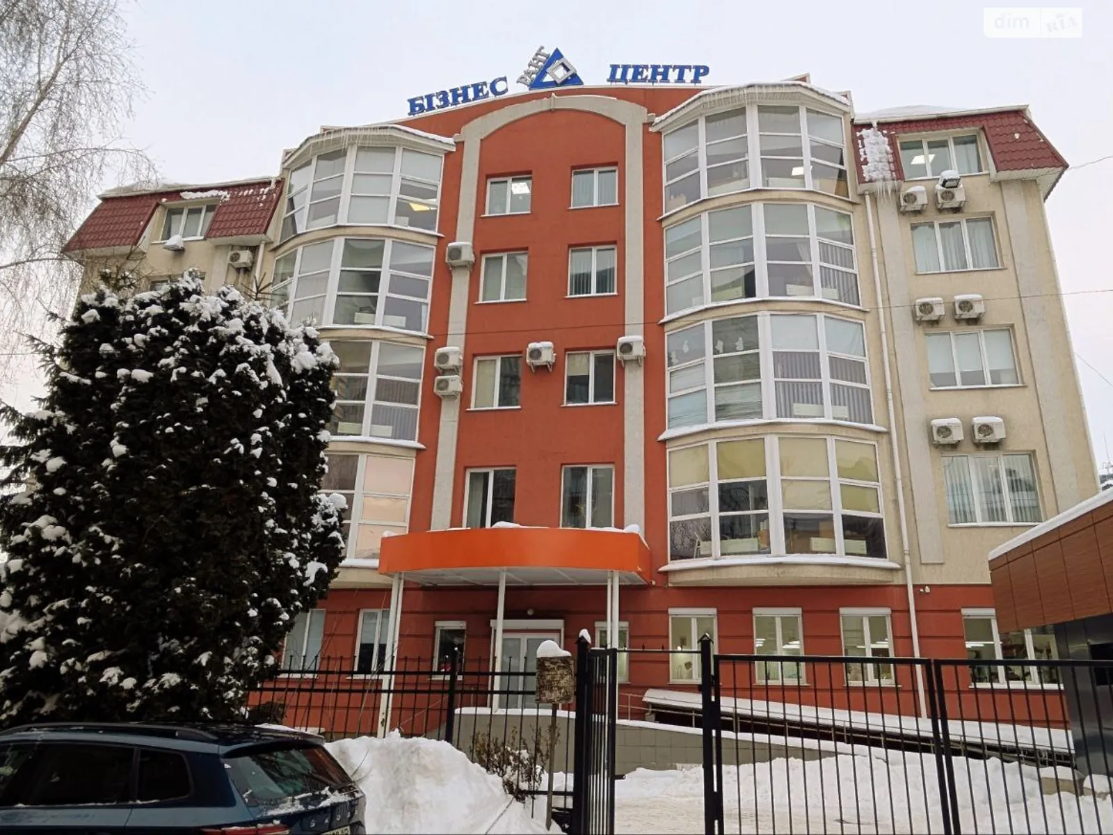 Продается офис 51.7 кв. м в бизнес-центре, цена: 57000 $ - фото 1