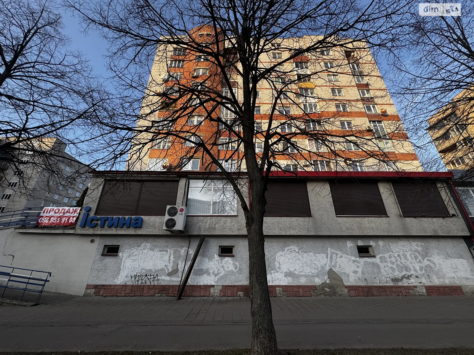 Здається в оренду приміщення вільного призначення 262.5 кв. м в 10-поверховій будівлі, цена: 2500 $ - фото 1