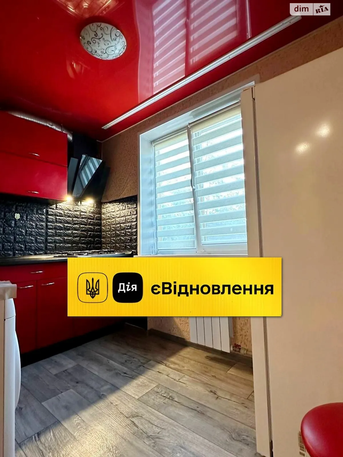 Продається 1-кімнатна квартира 29.5 кв. м у Кам'янському, вул. Ніколенка - фото 1