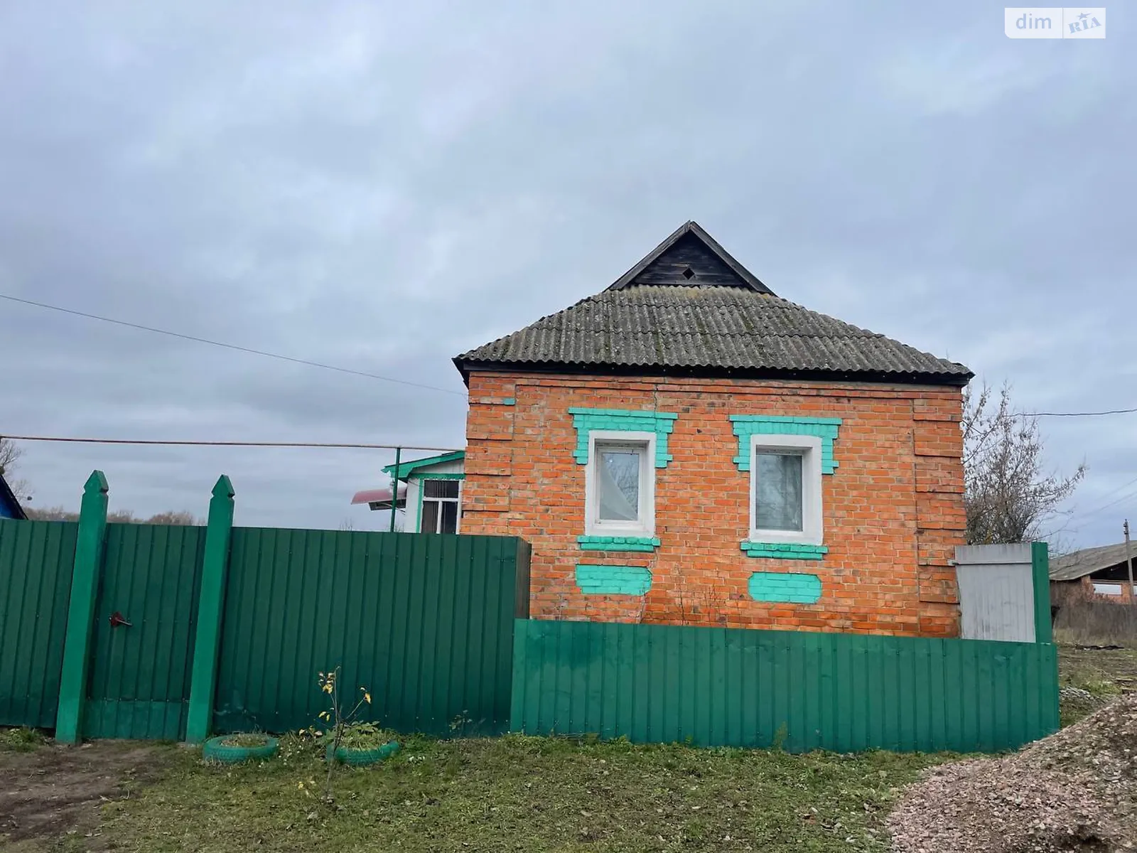 ул. Мира Нижняя Сироватка, цена: 7500 $ - фото 1