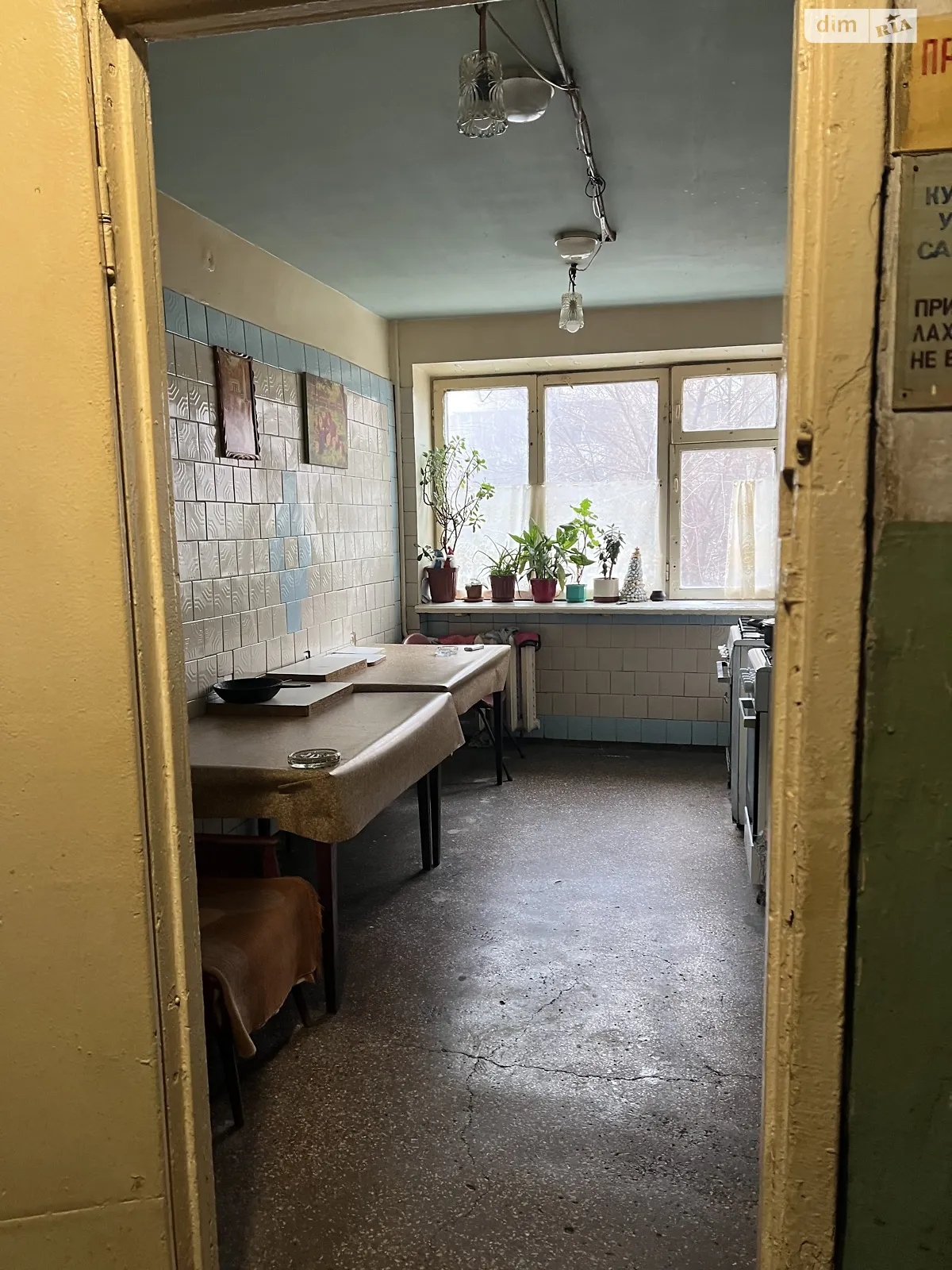 вул. Косвенная(Скисная) Хаджибейский Одесса, цена: 23000 $ - фото 1