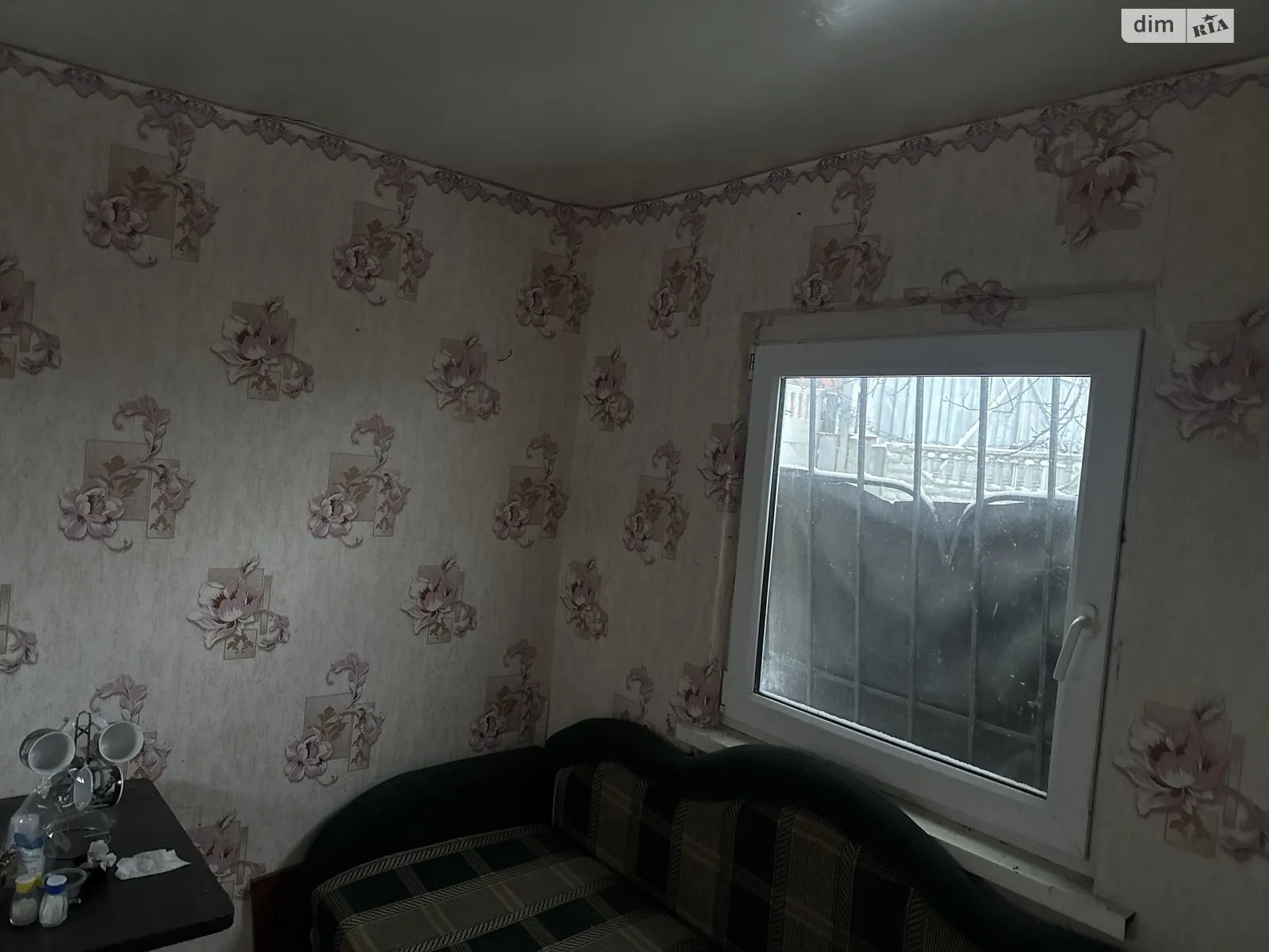 просп. Хмельницкого Богдана, 171 Мирный Днепр, цена: 20000 $ - фото 1