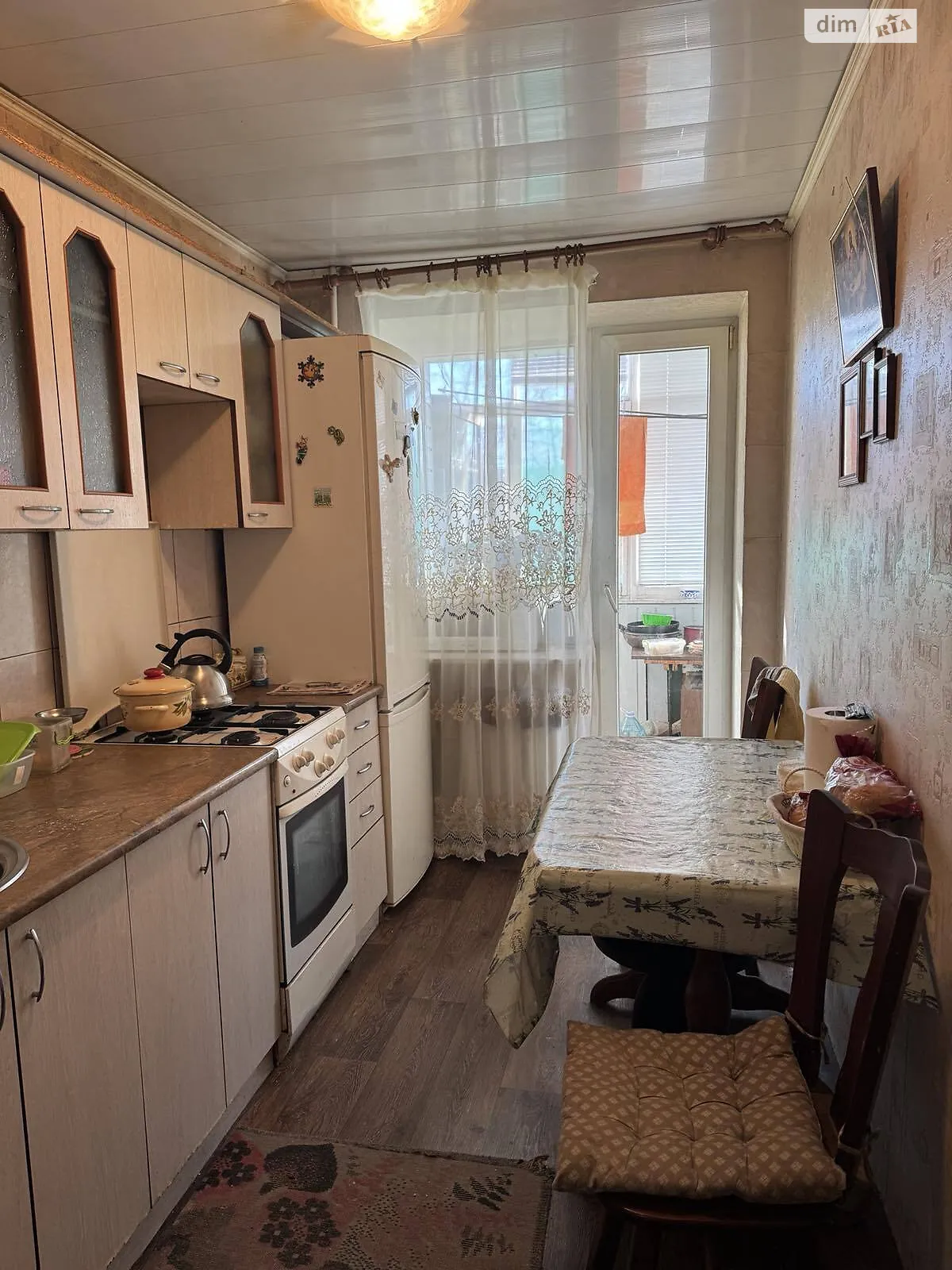 ул. Гоголя Нагорный Днепр, цена: 4000 грн - фото 1