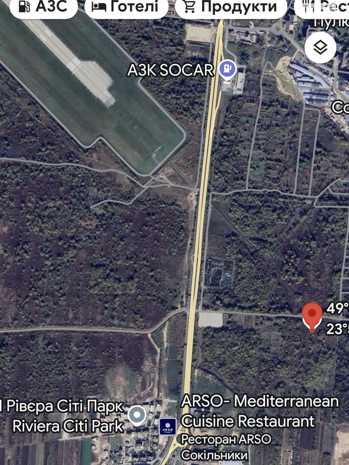 Продается земельный участок 1.9 соток в Львовской области, цена: 1100000 $ - фото 1