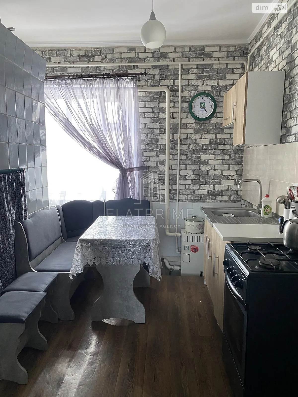 вулиця Набережна, 35 Жуковщина, цена: 40000 $ - фото 1