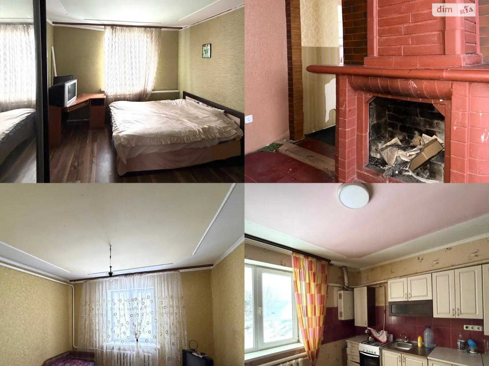 ул. Дачная Песковка, цена: 33000 $ - фото 1