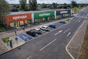 Купить землю под застройку в Киевской области