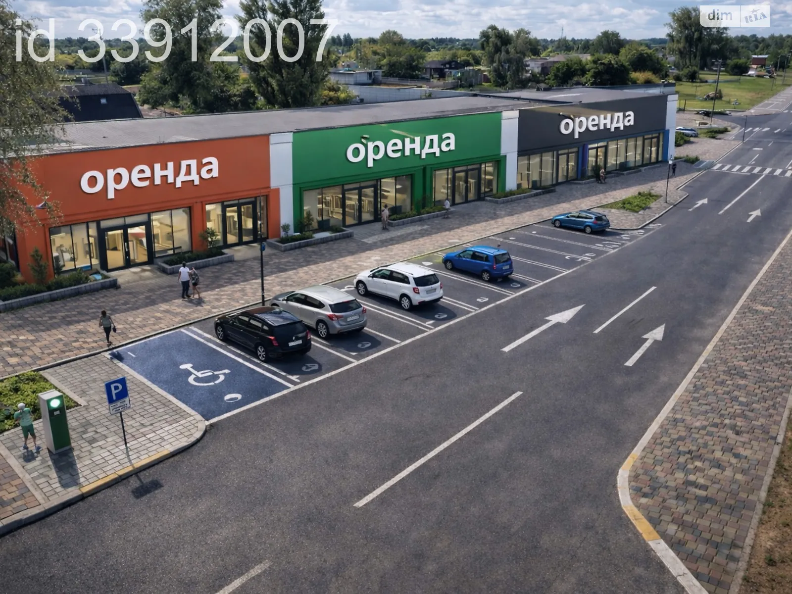 Продается земельный участок 8.47 соток в Киевской области, цена: 85000 $ - фото 1