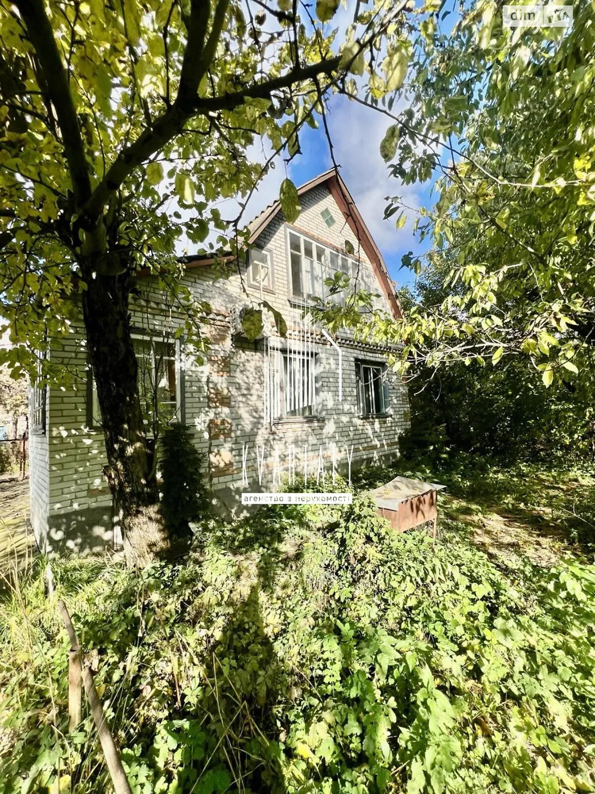 ул. Приречная Украинка, цена: 65000 $ - фото 1