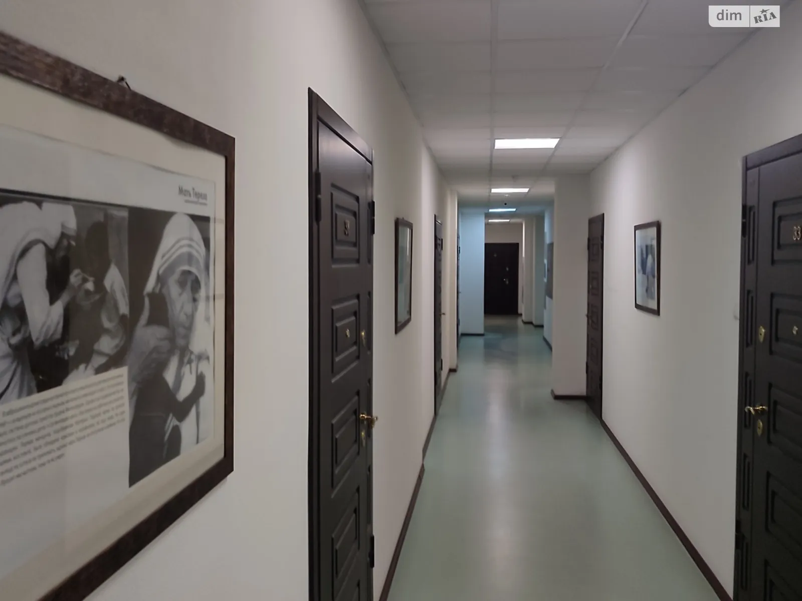 Продається 1-кімнатна квартира 30 кв. м у Одесі, вул. Перлинна - фото 1