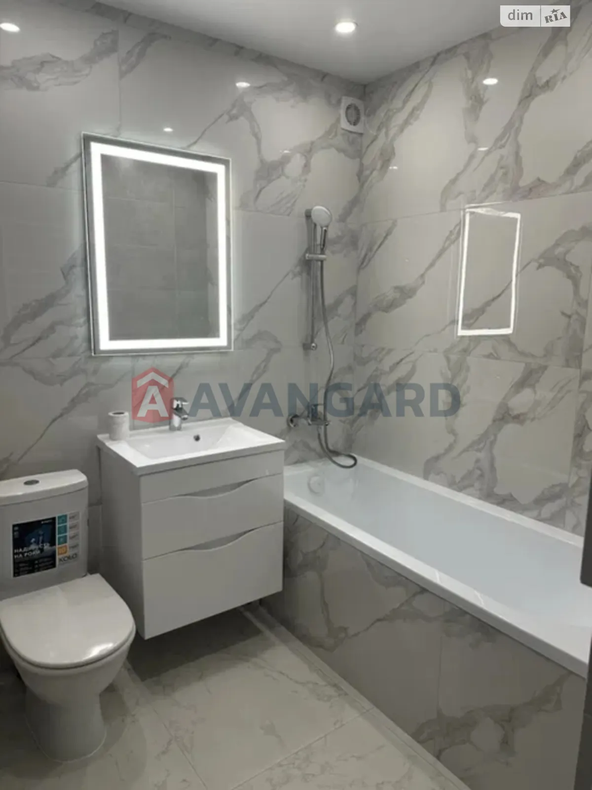 Продается 2-комнатная квартира 42.2 кв. м в Черкассах, цена: 61000 $ - фото 1