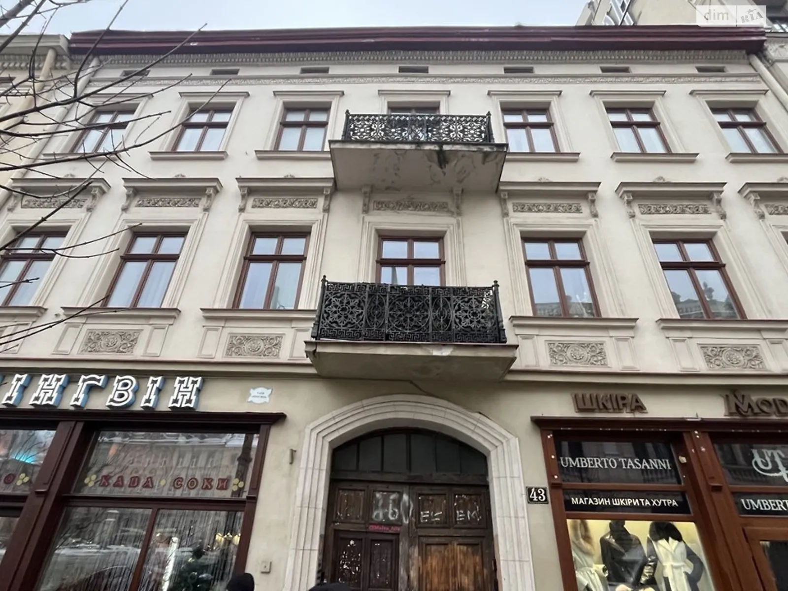 Продается 2-комнатная квартира 43.1 кв. м в Львове, просп. Свободы, 43 - фото 1