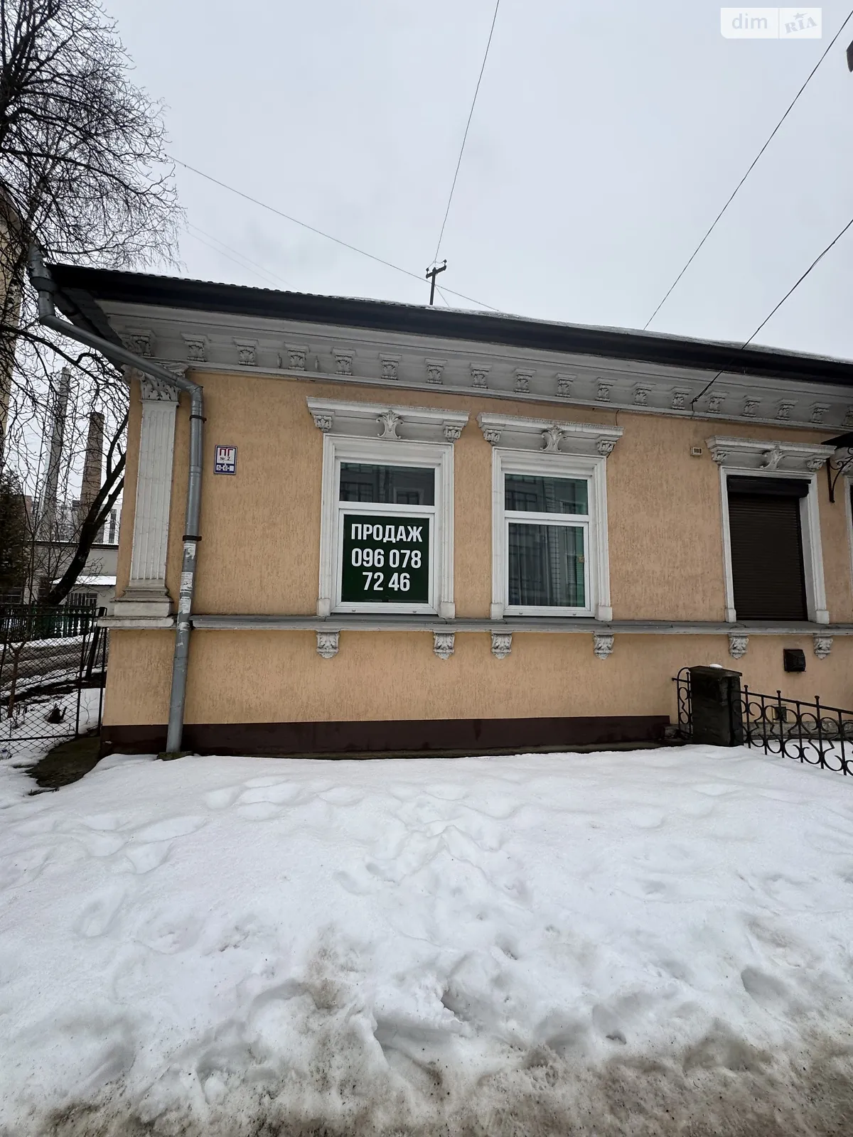 вул. Матейки, 30/2 Коновальця Чорновола Івано-Франківськ, цена: 105000 $ - фото 1