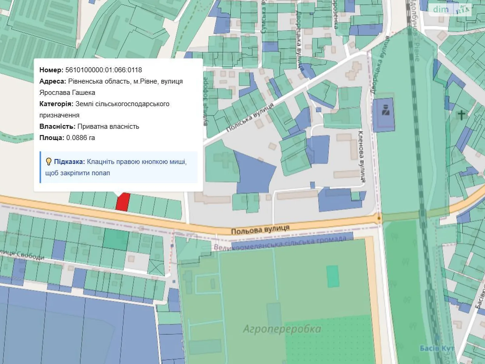Продается земельный участок 8.9 соток в Ровенской области, цена: 31000 $ - фото 1