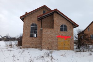 Куплю дом Львовской области