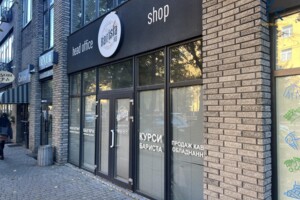 Продажа коммерческого помещения, Хмельницкий, р‑н. Центр, Проскуровская улица