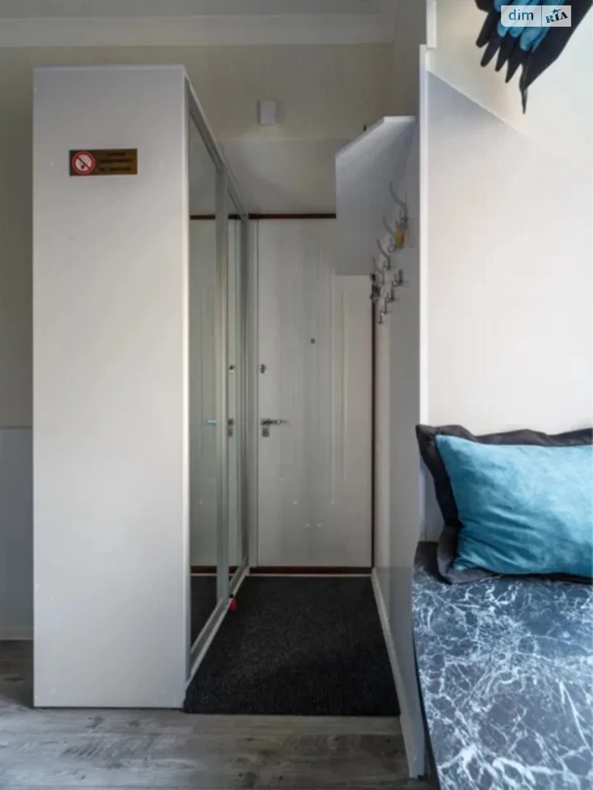 Продается 1-комнатная квартира 15 кв. м в Львове, ул. Меретина, 9 - фото 1