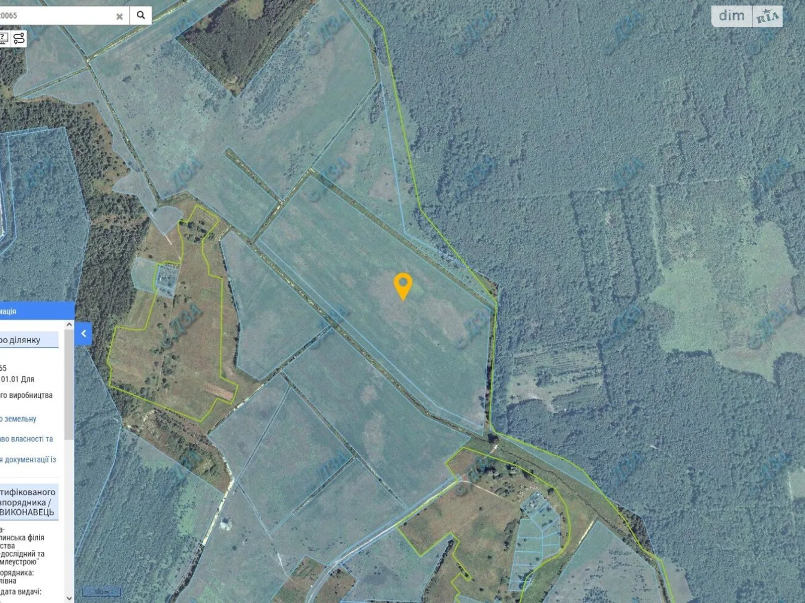 Никитичи, цена: 45542 грн - фото 1