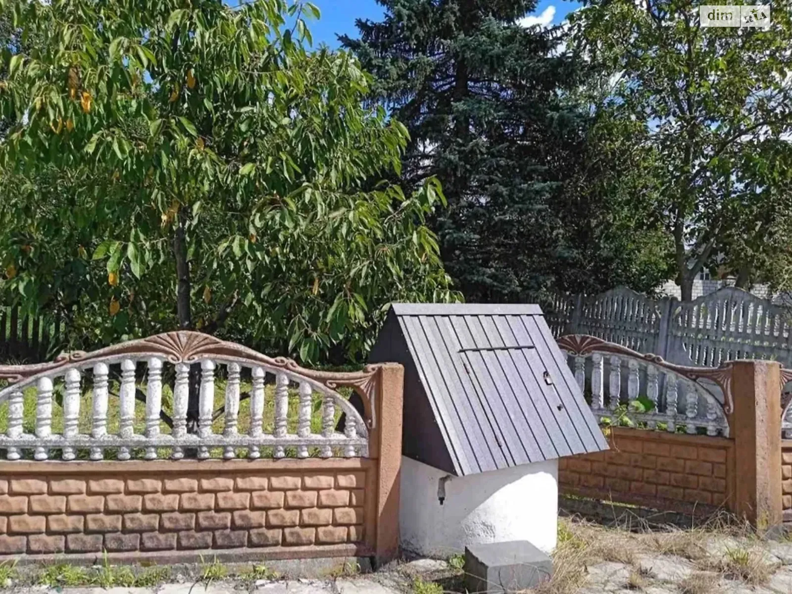 Продается земельный участок 20 соток в Житомирской области, цена: 21500 $ - фото 1