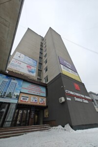 Долгосрочная аренда офисного помещения, Тернополь, р‑н. Центр, Крушельницкой Соломии улица, дом 18