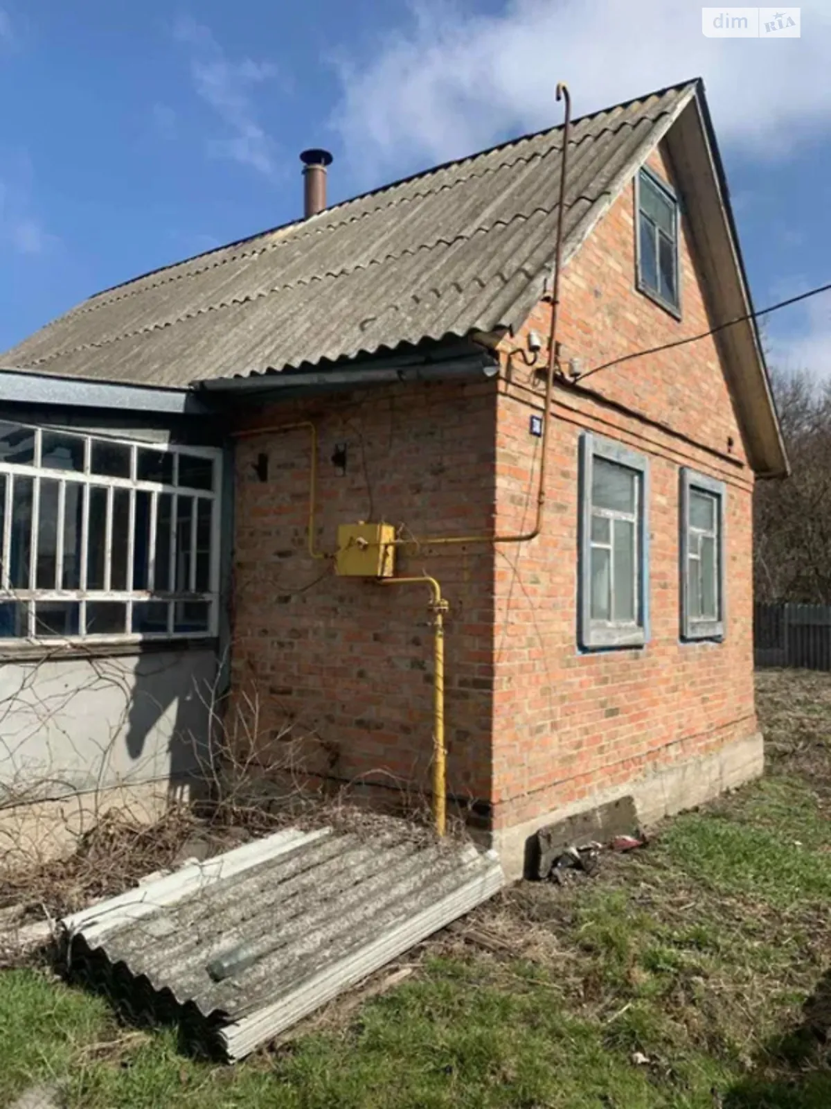 Климаченка Сухояровка, цена: 6000 $ - фото 1