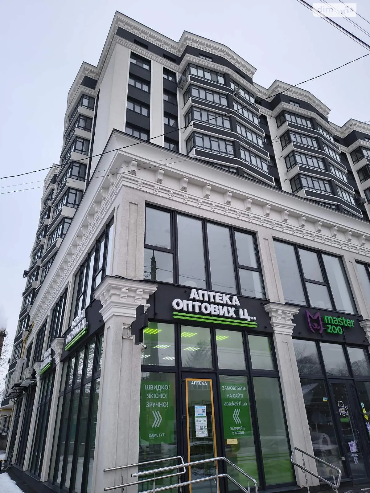 Продается 1-комнатная квартира 52 кв. м в Хмельницком, ул. Шевченко, 39 - фото 1