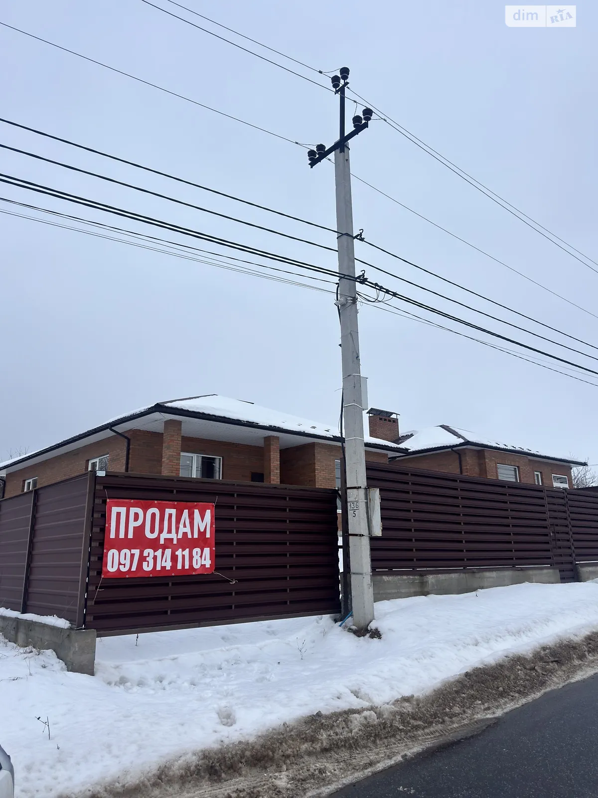 Продается одноэтажный дом 98.1 кв. м с бассейном, цена: 147000 $ - фото 1