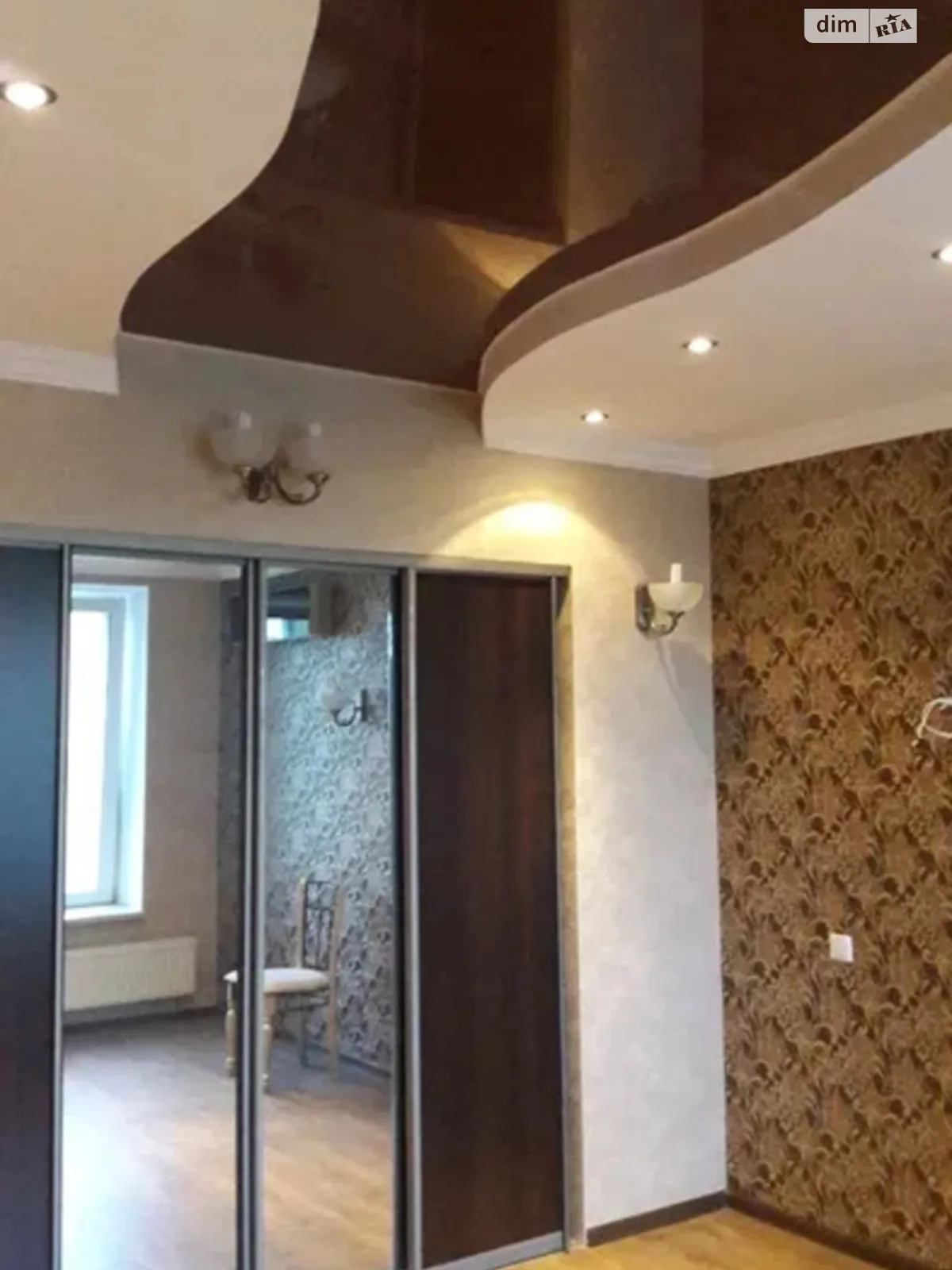 вул. Юлії Здановської(Ломоносова), 60 корпус 5 Голосіївський Київ ЖК Ліко-Град 2, цена: 130500 $ - фото 1