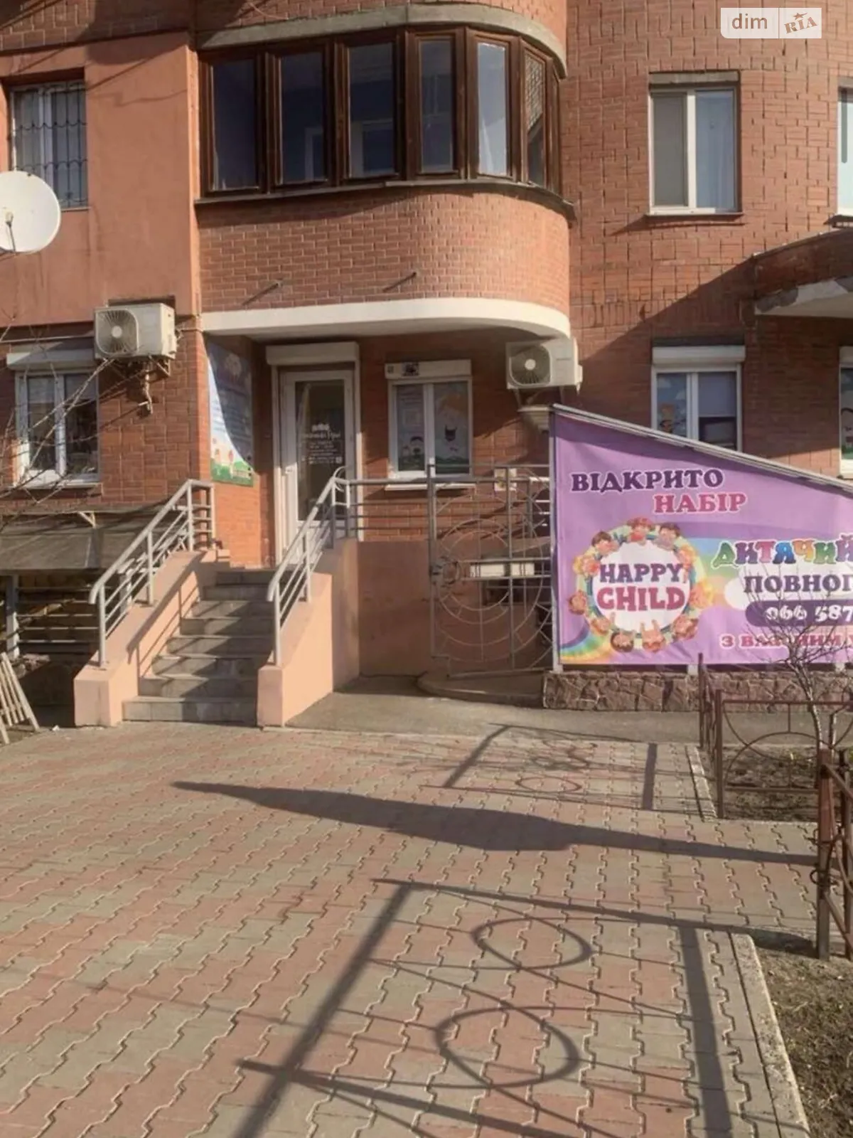 Продается помещения свободного назначения 153.6 кв. м в 28-этажном здании, цена: 200000 $ - фото 1