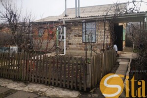 Куплю дом Запорожской области