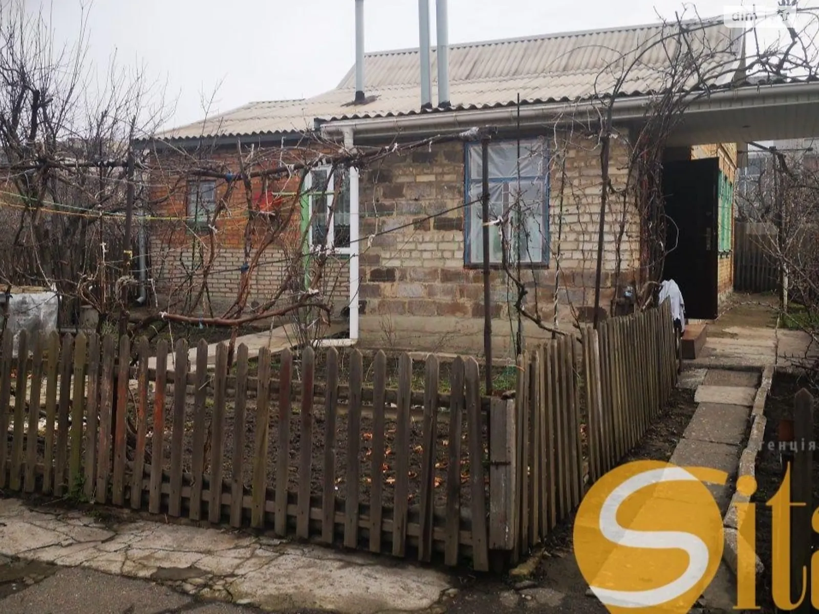 Продається одноповерховий будинок 64.6 кв. м з терасою, цена: 31000 $ - фото 1