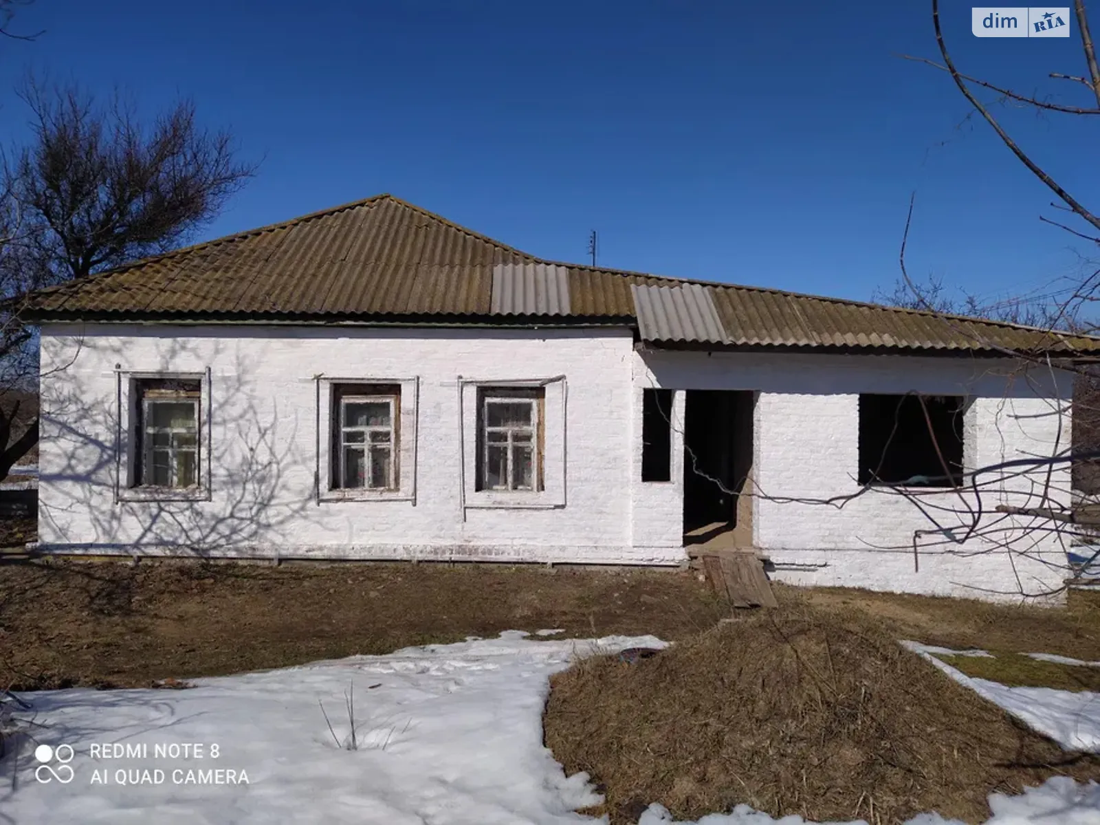 пер. Бузковый(Островского) Сребное, цена: 2500 $ - фото 1