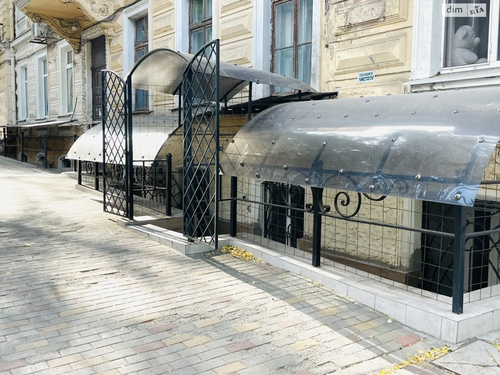 Здається в оренду приміщення вільного призначення 135 кв. м в 3-поверховій будівлі, цена: 49000 грн - фото 1