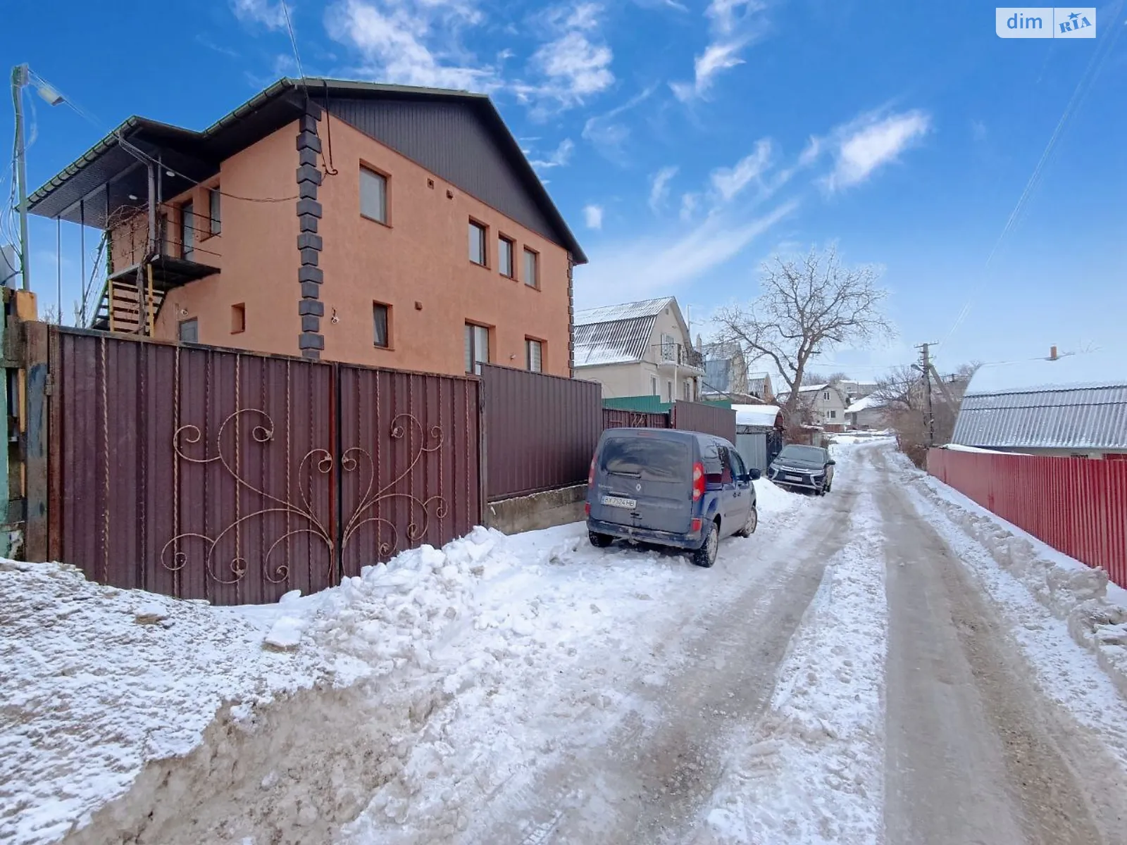 Продається будинок 2 поверховий 163.1 кв. м з садом, цена: 152000 $ - фото 1