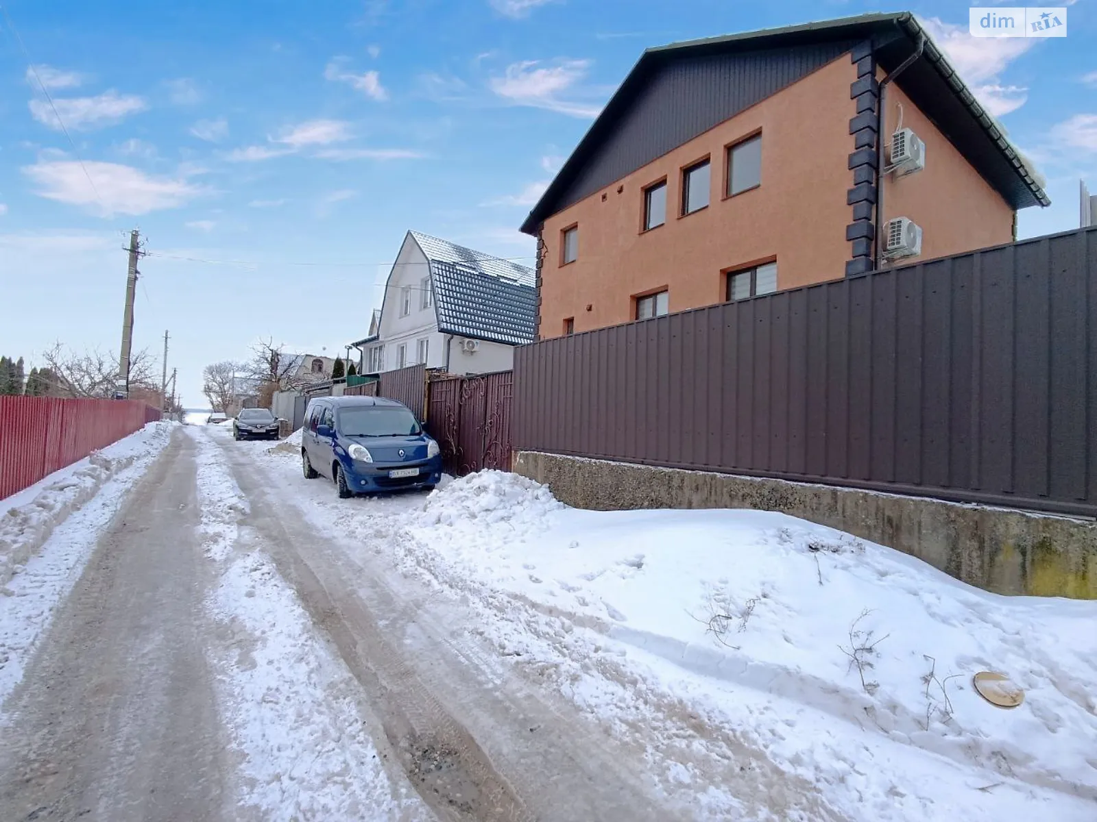 мас. Электроника Юго-Западный Хмельницкий - фото 3