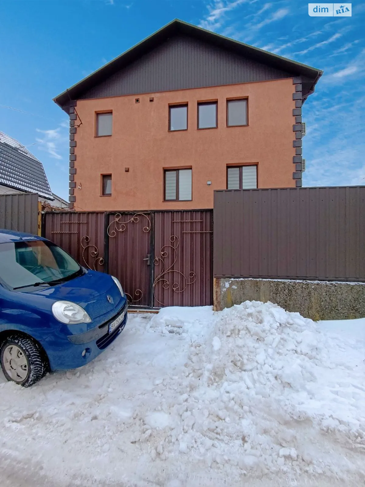 мас. Електроніка Південно-Західний Хмельницький - фото 3