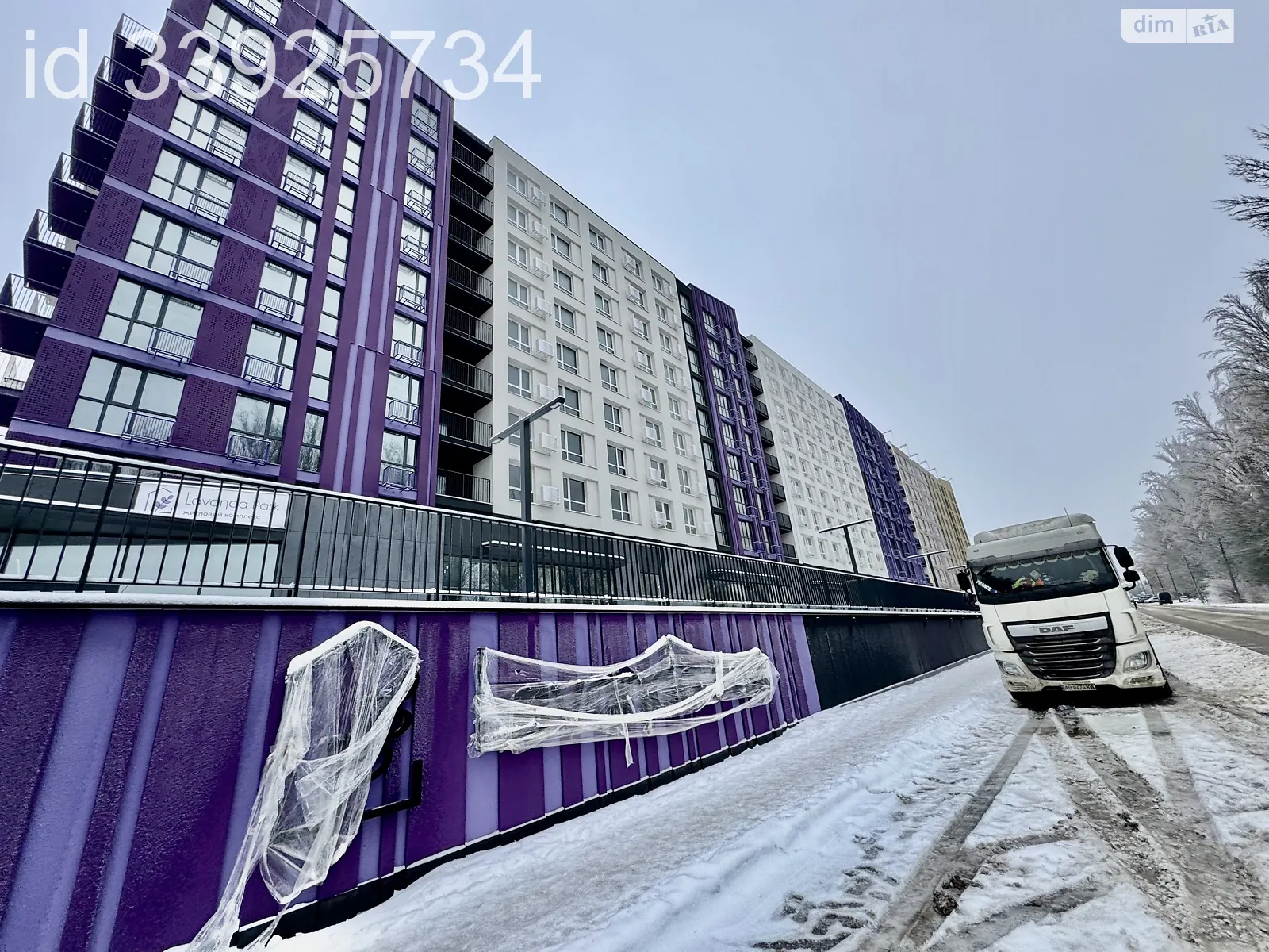 Продается 1-комнатная квартира 42 кв. м в Виннице, ул. Левка Лукьяненко(Ватутина), 16Б корпус 2 - фото 1
