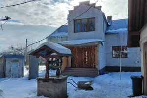 Куплю дом Львовской области