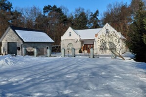 Куплю дом Львовской области