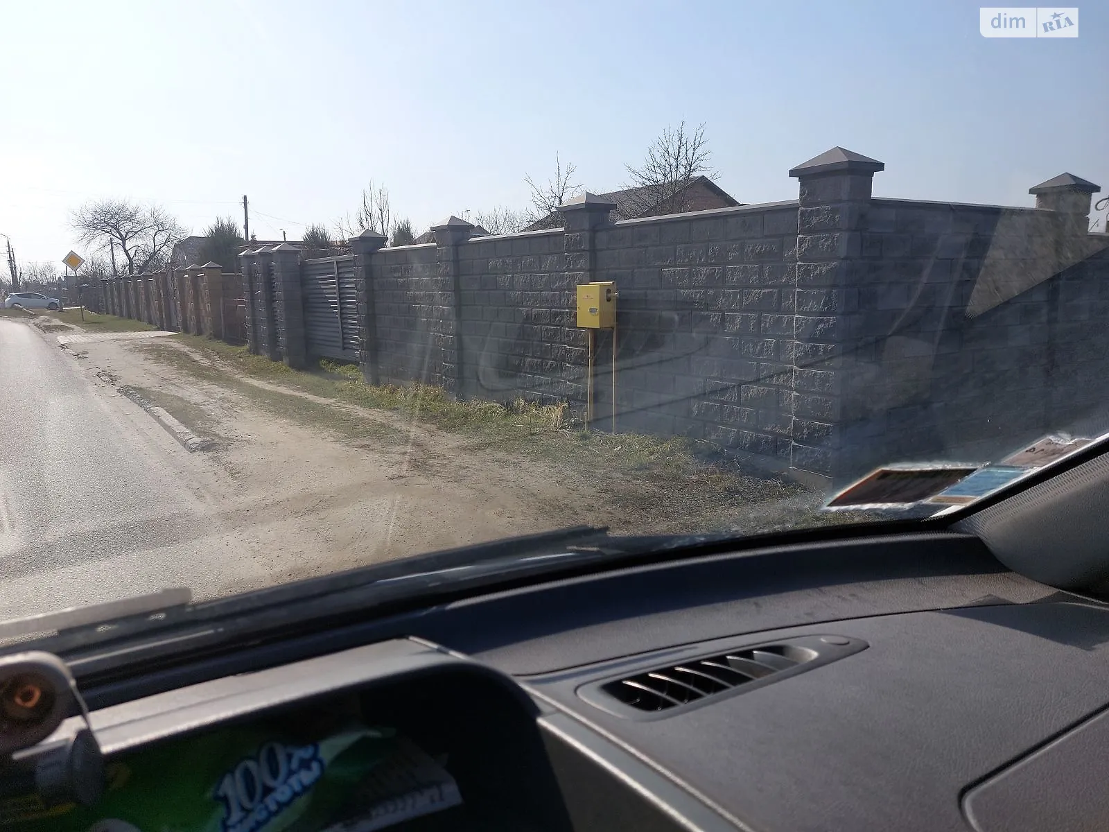 Продается земельный участок 10 соток в Волынской области, цена: 115000 $ - фото 1