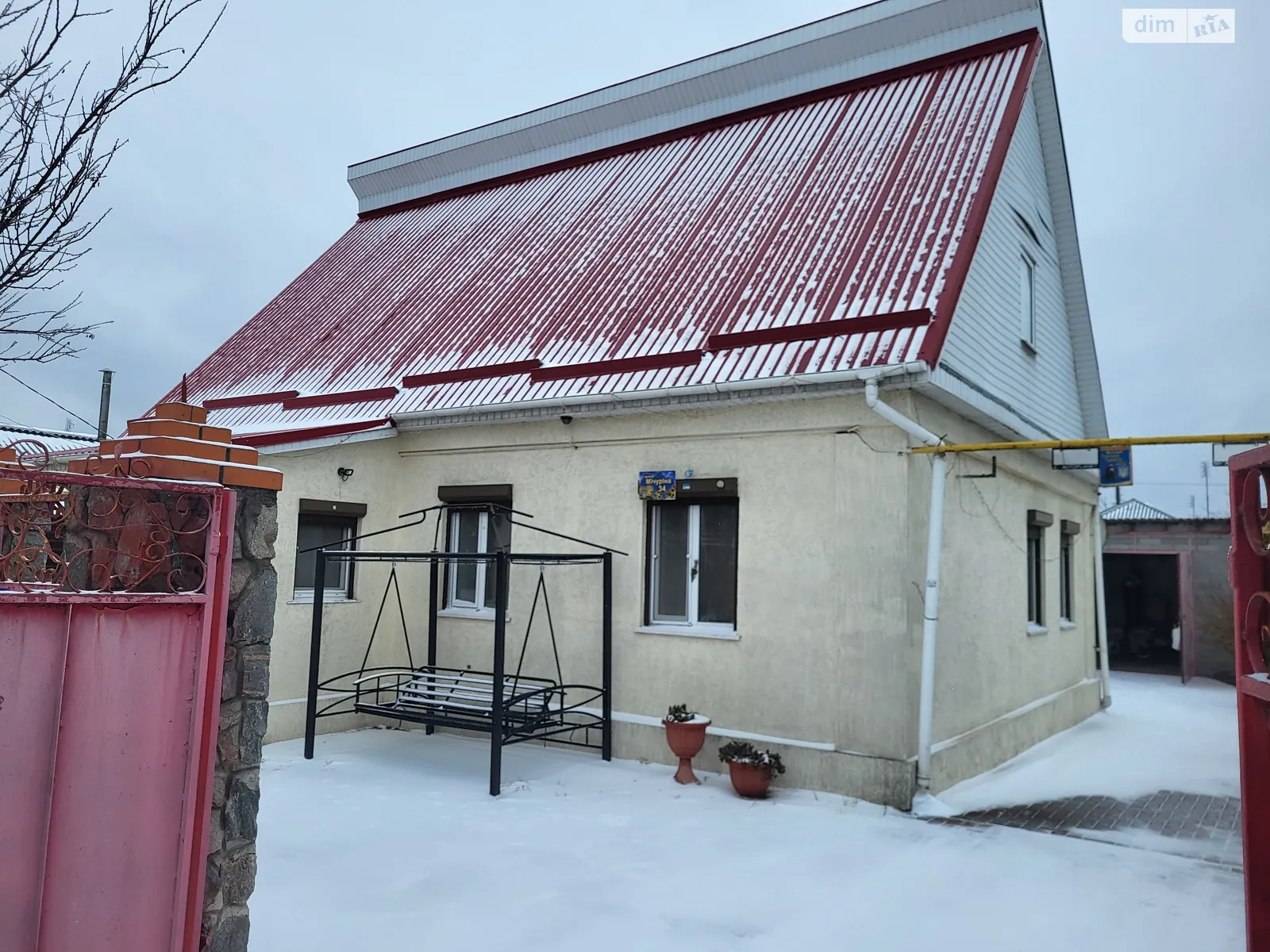 Продается одноэтажный дом 100 кв. м с мансардой, цена: 108000 $ - фото 1