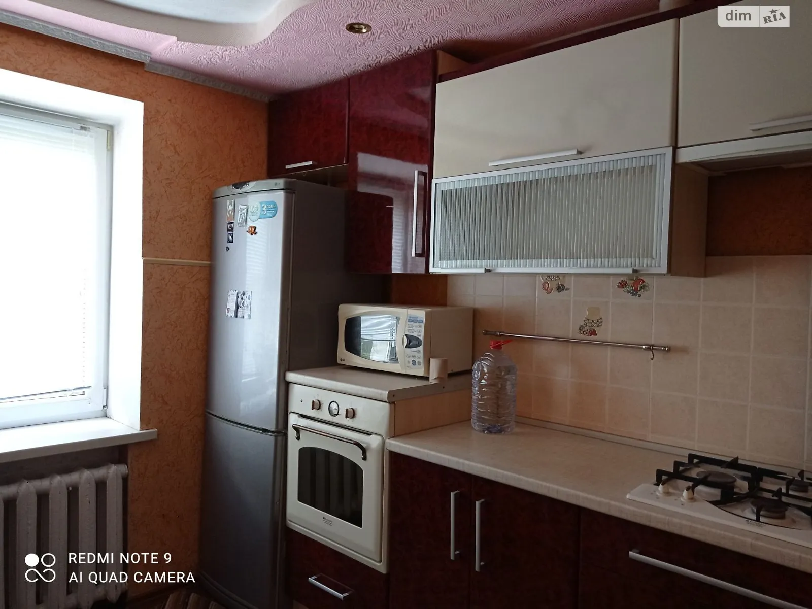 ул. Тернопольская Юго-Западный Хмельницкий - фото 2