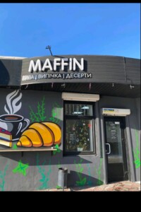 Долгосрочная аренда коммерческого помещения, Винница, р‑н. Замостье, Брацлавская улица