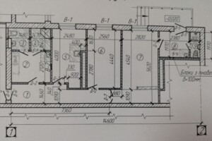 Куплю квартиру Запорожской области