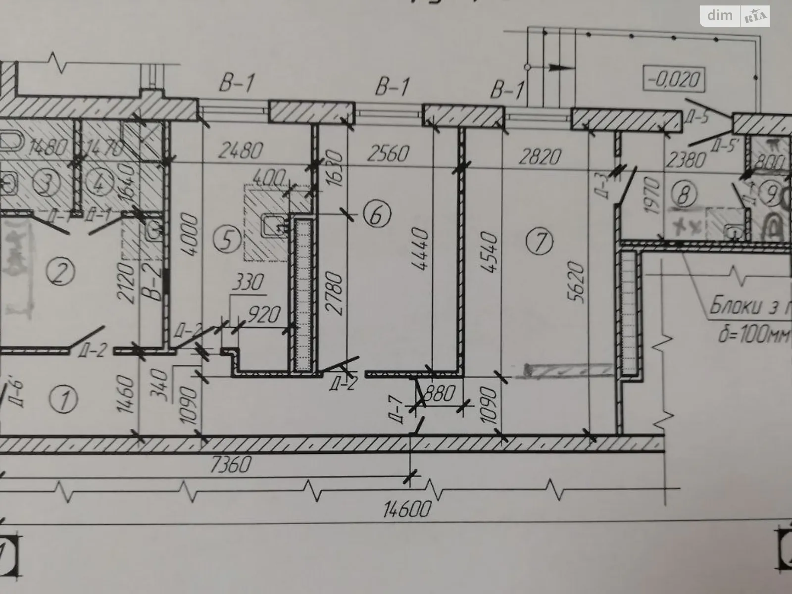 3-комнатная квартира 64.1 кв. м в Запорожье, ул. Привокзальная - фото 1