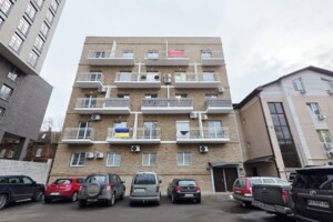 Продажа квартиры, Харьков, р‑н. Нагорный (Киевский), ст.м. Ярослава Мудрого, Свободы (Иванова) улица, дом 32