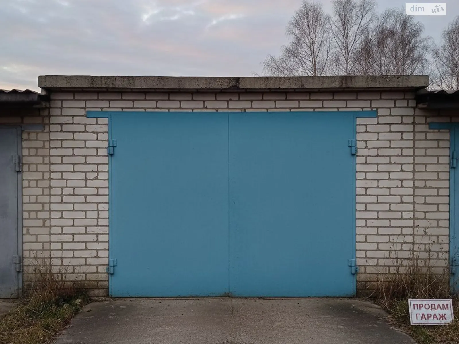 Продається місце в гаражному кооперативі під легкове авто на 24 кв. м, цена: 138500 грн - фото 1